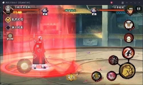 火影v14最新爆料,神秘力量觉醒，忍者世界风云再起